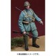 DD35125 1/35 WWII蘭オランダ陸軍歩兵西部戦線オランダ1940 [レジンキット]