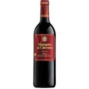 クリアンサ・ヴェンディミア・セレクシオナーダ 375ml スペイン [赤ワイン]