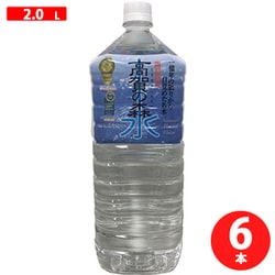 高賀の森水 2000ml×6本