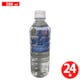 高賀の森水 500ml×24本