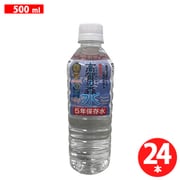 高賀の森水 5年保存水 500ml×24本