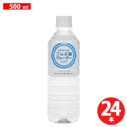 フルボ酸ウォーター 500ml×24本