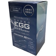 ハイドロエッグ水素パウダー (3g×30包入)  90g