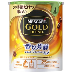 ヨドバシ Com ネスレ Nestle ネスカフェ ゴールドブレンド 香り芳醇 エコ システムパック 50g 通販 全品無料配達