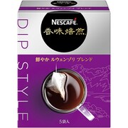 香味焙煎 鮮やかルウェンゾリブレンド Dip Style(3.4g×5P) 17g