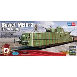 ヨドバシ.com - ホビーボス HOBBY BOSS 85515 ソビエト MBV-2 装甲列車 F-34 戦車砲搭載型 [1/35スケール  プラモデル] 通販【全品無料配達】