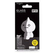 i32BBT08 [iPhone XR ガラスフィルム BT21 VAN]