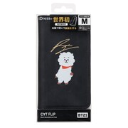 マルチケース M BT21 RJ SMC-BT01