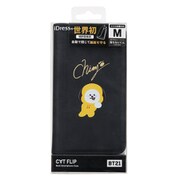 マルチケース M BT21 CHIMMY SMC-BT02