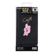 マルチケース M BT21 COOKY SMC-BT03