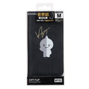 マルチケース M BT21 VAN SMC-BT08