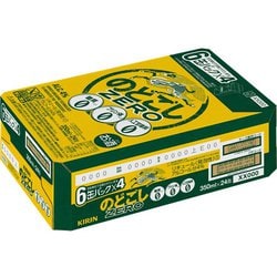 キリンのどごし生 350ml×24缶　3ケース 新ジャンル｜キリン のどごし 生 350ml 缶 24本 1ケース