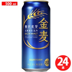 【海外配送可】【送料無料】 サントリー - ヨドバシ.com サントリー 500ml×24缶 5度 金麦 ビール・発泡酒