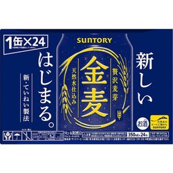 ヨドバシ.com - サントリー サントリー 金麦 5度 500ml×24缶(ケース