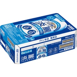 値下げ！プラチナダブル 350ml×24本 2ケース 楽天市場】キリン 淡麗プラチナダブル 350缶 1ケース 24本