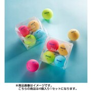 VIVID LITE ASST 4PC