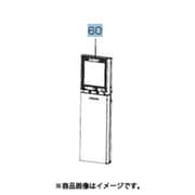 SG154 [エアコン用リモコン M21EDG426]
