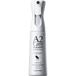 ANA-A012 [A2Care（エーツーケア） MA-T配合 除菌消臭剤用 マイクロミストスプレー 空ボトル]