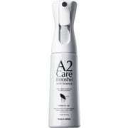 ANA-A012 [A2Care（エーツーケア） MA-T配合 除菌消臭剤用 マイクロミストスプレー 空ボトル]