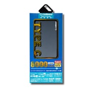 リチウム充電器 CTC8000Y-GR