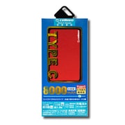 リチウム充電器 CTC8000Y-RD