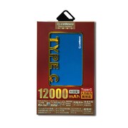 リチウム充電器 CTC12000Y-BL