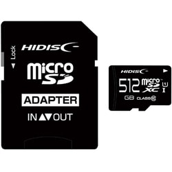 ハイディスク 【microSDXC 512GB】【UHS-I】【CLASS10 HIDISC 超高速SDXCカード 512GB UHS-I Class10 | HIDISC 株式