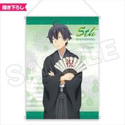やはり俺の青春ラブコメはまちがっている。続 B2タペストリー 八幡5周年記念 [キャラクターグッズ]
