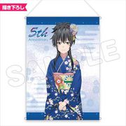 やはり俺の青春ラブコメはまちがっている。続 B2タペストリー 雪乃5周年記念 [キャラクターグッズ]