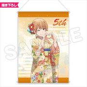やはり俺の青春ラブコメはまちがっている。続 B2タペストリー いろは5周年記念 [キャラクターグッズ]