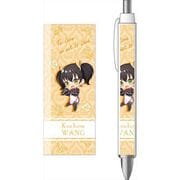 寄宿学校のジュリエット ボールペン 王 胡蝶 デフォルメver. [キャラクターグッズ]