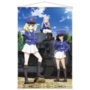 ガールズ＆パンツァー 最終章 B2タペストリー 描き下ろし BC自由学園 [キャラクターグッズ]