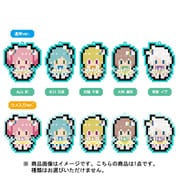 BanG Dream！ ガールズバンドパーティ！ きゃらどっとラバーストラップ Pastel*Palettes 1個 [コレクショントイ]
