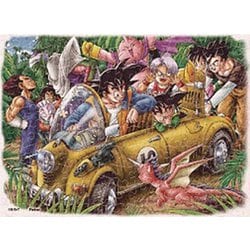 ヨドバシ.com - エンスカイ ensky MA-22 まめパズル