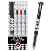 コウペンちゃん スタイルフィット 3色ホルダー 1ティーパーティー（ブラック） [キャラクターグッズ]
