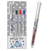 コウペンちゃん スタイルフィット 3色ホルダー 2ティーパーティー（シルバー） [キャラクターグッズ]