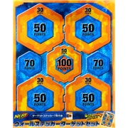 ナーフ ターゲットシリーズ ウォールステッカーターゲット