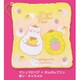 ブルーム スクイーズ 牛乳ひたしパン キュート サンリオキャラクターズ マシュマロベア×ポムポムプリン