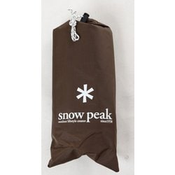 ヨドバシ.com - スノーピーク snow peak ヘキサイーズ 1