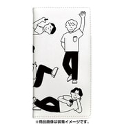 OD-0550-MLTI-WHIT [マルチ対応 手帳型ケース ギズモビーズ たくさんの人 ホワイト]