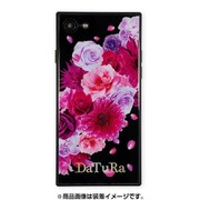 BJ-0002-IP78-BLAK [iPhone 8/7 ガラスケース ギズモビーズ スクエア型 ダチュラ CLASSIC FLOWER BLACK]