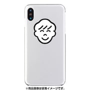 OD-0549-IP0X-WHIT [iPhone XS/X クリアケース ギズモビーズ わかる 男の人]