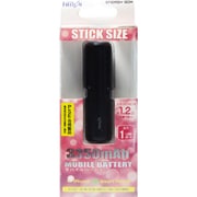 モバイルバッテリー 3300mAh ブラック FBT-PSE335YBK