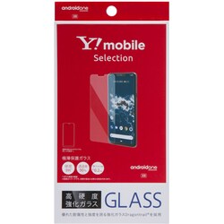 ヨドバシ Com Y Mobile ワイモバイル Android One X5用 極薄保護ガラス クリア スマートフォン用ガラスフィルム 通販 全品無料配達