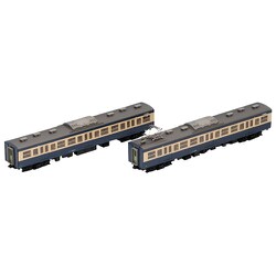 TOMIX [HO-9042] 国鉄 113-1500系近郊電車（横須賀色）増結