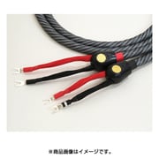 スピーカーケーブル 2.5m PEB8/2.5m