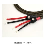 スピーカーケーブル 2.0m GEB8/2.0m