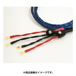 ヨドバシ.com - ワイヤーワールド WIRE WORLD OAS8/1.5m [スピーカー