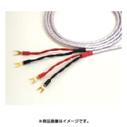 スピーカーケーブル 2.0m SOS8/2.0m