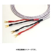 スピーカーケーブル 切り売り 1m単位 LUS8/m